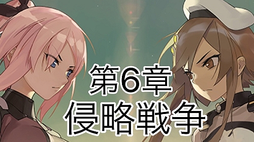 ���������꡼ No.001�Υ���ͥ������ / ��˥塼�����ǡ֥ܡ������쥤��Re:Birth -���ԥ�åȥ��ͥ���-�פ������ۿ�