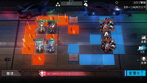 ���������꡼ No.002�Υ���ͥ������ / ��˥塼�����ǡ֥ܡ������쥤��Re:Birth -���ԥ�åȥ��ͥ���-�פ������ۿ�