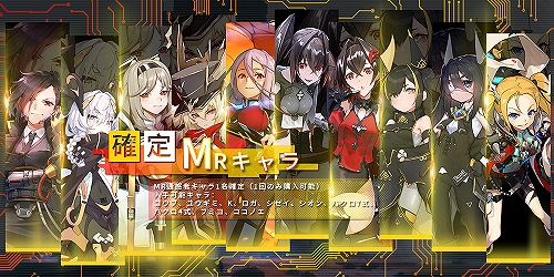 ���������꡼ No.004�Υ���ͥ������ / ��˥塼�����ǡ֥ܡ������쥤��Re:Birth -���ԥ�åȥ��ͥ���-�פ������ۿ�