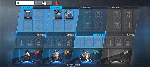 ꡼ No.003 | ֥ܡ쥤Re:BirthפAIǽ