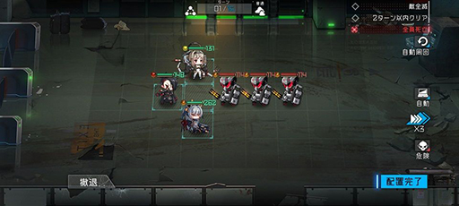 ꡼ No.004 | ֥ܡ쥤Re:BirthפAIǽ