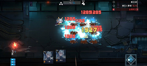 ꡼ No.005 | ֥ܡ쥤Re:BirthפAIǽ