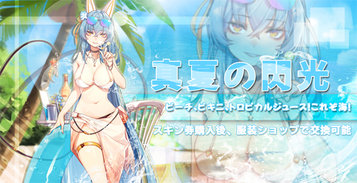 ꡼ No.001 | ֥ܡ쥤Re:Birthסߥʥϥࡢ֤ο