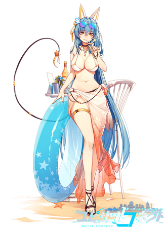 ꡼ No.002 | ֥ܡ쥤Re:Birthסߥʥϥࡢ֤ο