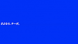 ���������꡼ No.001�Υ���ͥ������ / �֥���٥���������ספϡ֥���٥��פΰܿ��Ǥʤ����������ȥ�ˡ������ʼ����ʤɤ���᤿�ץ��⡼�����ư�褬����