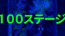 ���������꡼ No.003�Υ���ͥ������ / �֥���٥���������ספϡ֥���٥��פΰܿ��Ǥʤ����������ȥ�ˡ������ʼ����ʤɤ���᤿�ץ��⡼�����ư�褬����