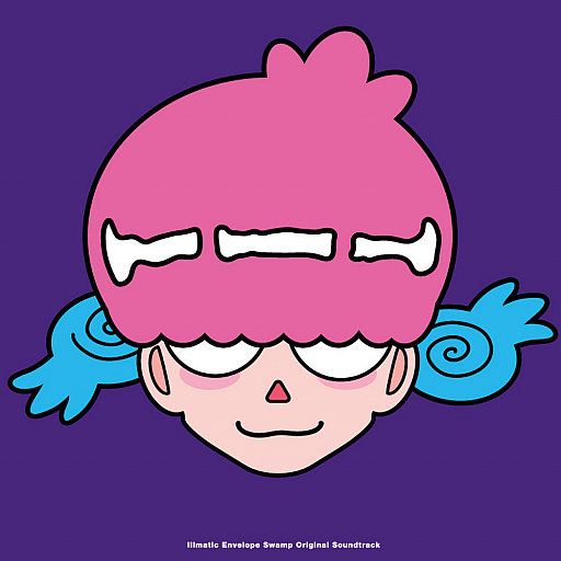 画像ギャラリー No.001のサムネイル画像 / Switch用「イルベロスウォンプ+ラジルギスワッグ」と愛憎版の発売日が11月18日に延期