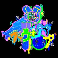 画像ギャラリー No.002のサムネイル画像 / 3月4日はRS34の日,“Switch/3DS DLソフトセール”が開催中。「イルベロスウォンプ」など35%OFF