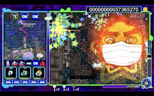 画像ギャラリー No.003のサムネイル画像 / 3月4日はRS34の日,“Switch/3DS DLソフトセール”が開催中。「イルベロスウォンプ」など35%OFF