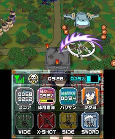 画像ギャラリー No.009のサムネイル画像 / 3月4日はRS34の日,“Switch/3DS DLソフトセール”が開催中。「イルベロスウォンプ」など35%OFF