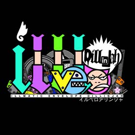 画像ギャラリー No.010のサムネイル画像 / 3月4日はRS34の日,“Switch/3DS DLソフトセール”が開催中。「イルベロスウォンプ」など35%OFF