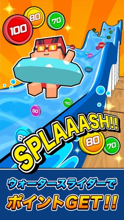 ���������꡼ No.003�Υ���ͥ������ / �ȴ��ǥ��꡼���ɤ���12�ƥ��ץ�ִ��ǿ�ˡפ��ۿ�����������