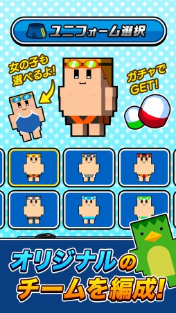 ���������꡼ No.004�Υ���ͥ������ / �ȴ��ǥ��꡼���ɤ���12�ƥ��ץ�ִ��ǿ�ˡפ��ۿ�����������