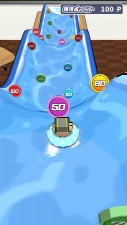 ���������꡼ No.006�Υ���ͥ������ / �ȴ��ǥ��꡼���ɤ���12�ƥ��ץ�ִ��ǿ�ˡפ��ۿ�����������