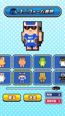 ���������꡼ No.008�Υ���ͥ������ / �ȴ��ǥ��꡼���ɤ���12�ƥ��ץ�ִ��ǿ�ˡפ��ۿ�����������