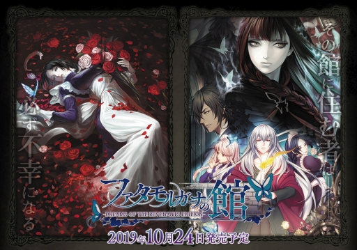 ���������꡼ No.003�Υ���ͥ������ / PS4�ǡ֥ե�����륬���ʤδۡפ�10��OFF�ǹ����Ǥ���ץ쥪�����������ϡ�̵���ơ��ޤ��ۿ���