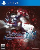 �ѥå�����