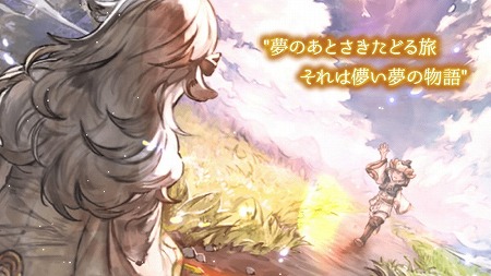 画像ギャラリー No.002のサムネイル画像 / 夢集めパズルRPG「メモリアルレコード」,事前登録受付が開始