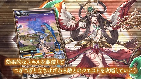 画像ギャラリー No.006のサムネイル画像 / 夢集めパズルRPG「メモリアルレコード」,事前登録受付が開始