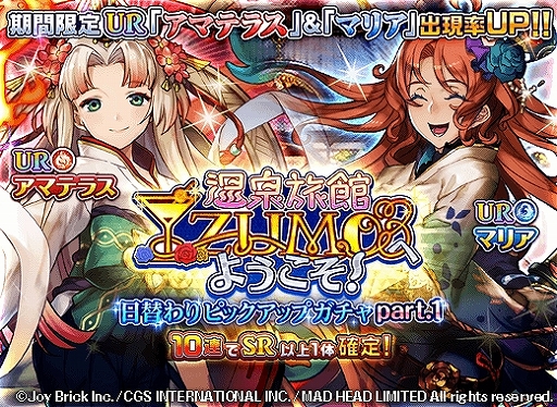 ꡼ No.005 | ֥ꥢ쥳ɡײιۤơޤδָꥤ٥Ȥ