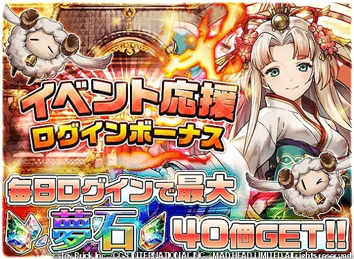 ꡼ No.008 | ֥ꥢ쥳ɡײιۤơޤδָꥤ٥Ȥ