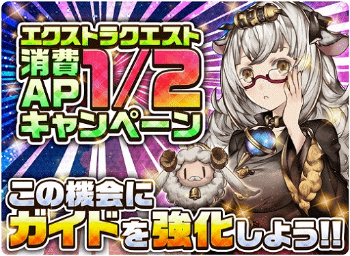 ꡼ No.011Υͥ / ֥ꥢ쥳ɡסϡ֥ӥɡפURSRɤνиΨ2ܤ