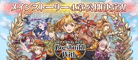 ꡼ No.013Υͥ / ֥ꥢ쥳ɡסϡ֥ӥɡפURSRɤνиΨ2ܤ