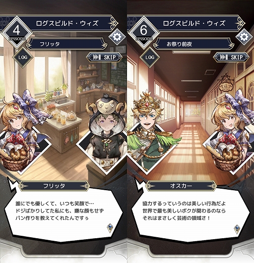 ꡼ No.015Υͥ / ֥ꥢ쥳ɡסϡ֥ӥɡפURSRɤνиΨ2ܤ