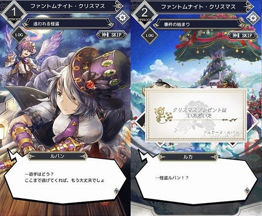 ���������꡼ No.004�Υ���ͥ������ / �֥��ꥢ��쥳���ɡס����ָ��ꥤ�٥�ȡ֥ե���ȥ�ʥ��ȡ����ꥹ�ޥ��פ�����