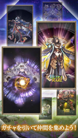 Memorial Record(メモリアルレコード)