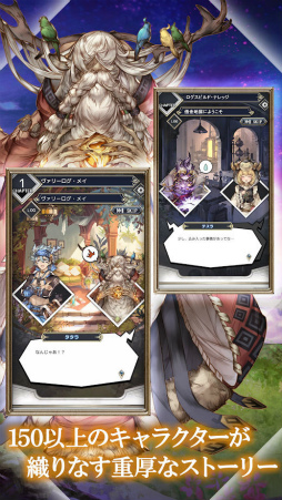 Memorial Record(メモリアルレコード)