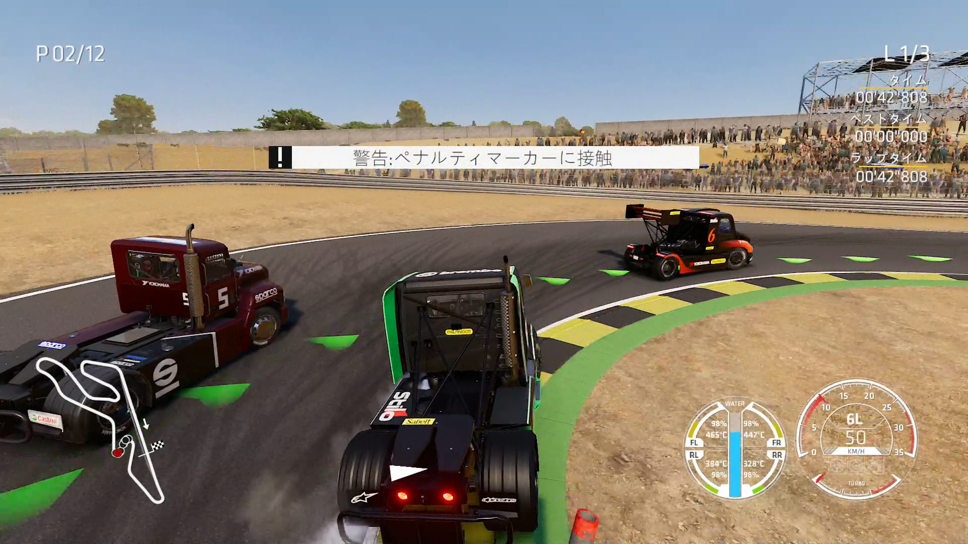 「FIA ヨーロピアン・トラックレーシング・チャンピオンシップ」の最新ゲームプレイトレイラーとパッケージ版初回封入特典が公開「FIA ヨーロピアン・トラックレーシング・チャンピオンシップ」の最新ゲームプレイトレイラーとパッケージ版初回封入特典が公開