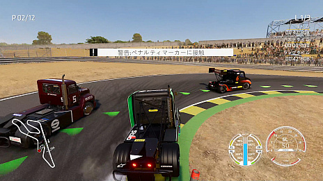 ꡼ No.002 | FIA 衼ԥ󡦥ȥå졼󥰡ԥ󥷥åספκǿץ쥤ȥ쥤顼ȥѥåǽŵ