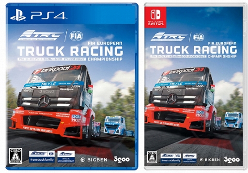 画像ギャラリー No.004のサムネイル画像 / 「FIA ヨーロピアン・トラックレーシング・チャンピオンシップ」,名門サーキットをドリフト走行する動画が公開