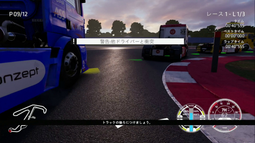 ꡼ No.008 | ϥƥʤ򳰤ȥåǥ졼򤷤Ȥ뤫FIA 衼ԥ󡦥ȥå졼󥰡ԥ󥷥åסץץ쥤ݡ