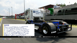 ꡼ No.013 | ϥƥʤ򳰤ȥåǥ졼򤷤Ȥ뤫FIA 衼ԥ󡦥ȥå졼󥰡ԥ󥷥åסץץ쥤ݡ