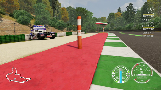 ꡼ No.015 | ϥƥʤ򳰤ȥåǥ졼򤷤Ȥ뤫FIA 衼ԥ󡦥ȥå졼󥰡ԥ󥷥åסץץ쥤ݡ