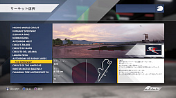 FIA ヨーロピアン・トラックレーシング・チャンピオンシップ