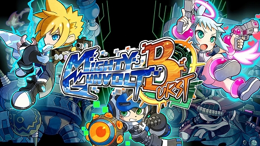 MIGHTY GUNVOLT BURST [STEAM] Ҳ