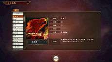 ꡼ No.001 | ֻԢ14̵åץǡȤ625˼»ܡPCǤϿ𾭤˹ʲѤǤCGɲåġפ