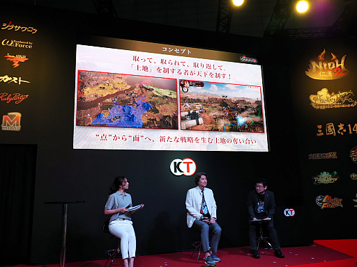 ꡼ No.001 | TGS 2019ϡֻԢ14פϡֻԢ9פֻԢ11פĶޥåפΡȷɺʤܻؤƺƤ뤳Ȥ餫