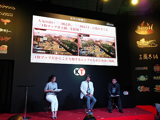 ꡼ No.004 | TGS 2019ϡֻԢ14פϡֻԢ9פֻԢ11פĶޥåפΡȷɺʤܻؤƺƤ뤳Ȥ餫