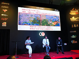 ꡼ No.005 | TGS 2019ϡֻԢ14פϡֻԢ9פֻԢ11פĶޥåפΡȷɺʤܻؤƺƤ뤳Ȥ餫