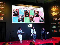 ꡼ No.006 | TGS 2019ϡֻԢ14פϡֻԢ9פֻԢ11פĶޥåפΡȷɺʤܻؤƺƤ뤳Ȥ餫