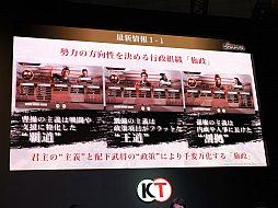 ꡼ No.008 | TGS 2019ϡֻԢ14פϡֻԢ9פֻԢ11פĶޥåפΡȷɺʤܻؤƺƤ뤳Ȥ餫