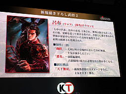 ꡼ No.011 | TGS 2019ϡֻԢ14פϡֻԢ9פֻԢ11פĶޥåפΡȷɺʤܻؤƺƤ뤳Ȥ餫