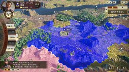 ꡼ No.003 | 2ǯϤۤϽѤݤ뤫ֻԢ14פθǡ֥ץ쥤ǡǡפϥƥ⥲ॹĩ