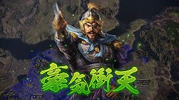 ꡼ No.010 | 2ǯϤۤϽѤݤ뤫ֻԢ14פθǡ֥ץ쥤ǡǡפϥƥ⥲ॹĩ