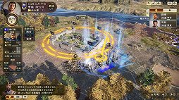 ꡼ No.011 | 2ǯϤۤϽѤݤ뤫ֻԢ14פθǡ֥ץ쥤ǡǡפϥƥ⥲ॹĩ