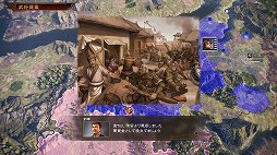 ꡼ No.013 | 2ǯϤۤϽѤݤ뤫ֻԢ14פθǡ֥ץ쥤ǡǡפϥƥ⥲ॹĩ